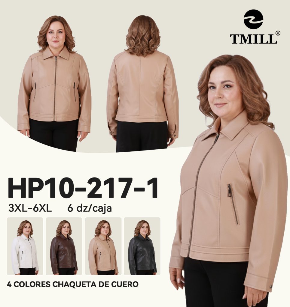 HP10-217-1